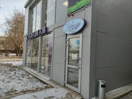 Просп имени газеты красноярский рабочий