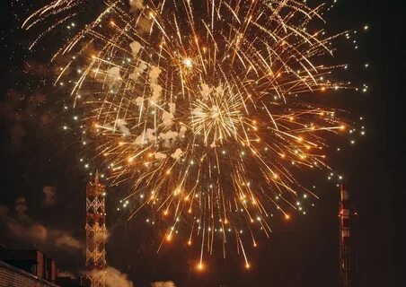 День города щелково 31 августа 2024 афиша