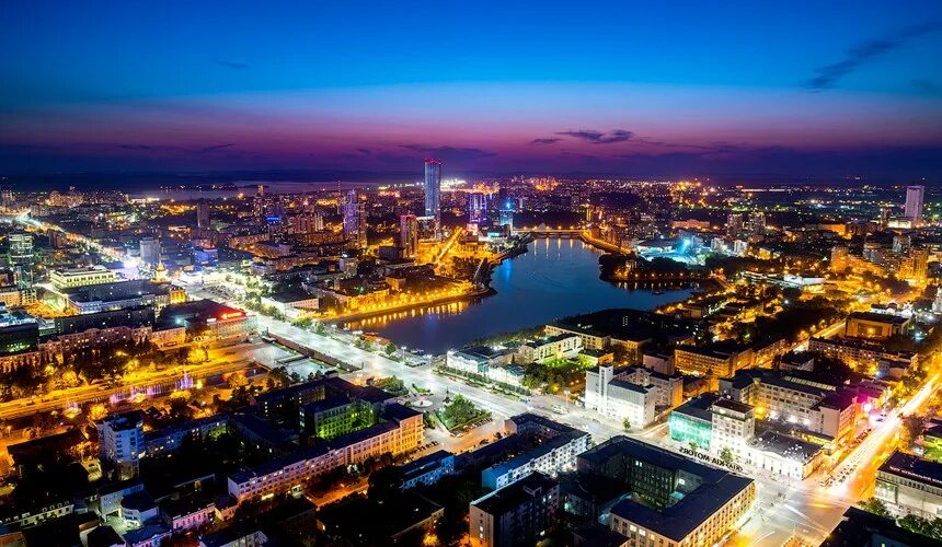 Екатеринбург ве. Екатеринбург окраины города. Екатеринбург плотинка лето. Екатеринбург с высоты. Проспект ленина екб.