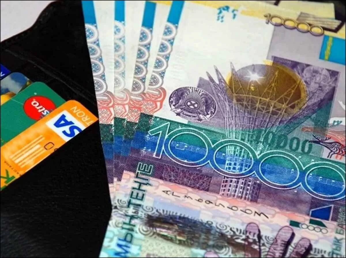 Российские деньги на казахстанские. Тенге. Деньги тенге. Казахский тенге. Казахские тенге фото.