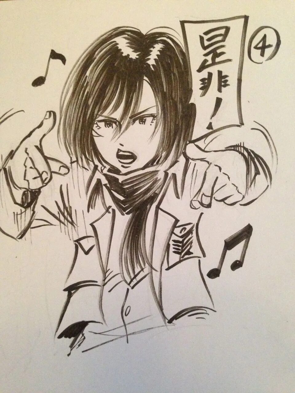 Isayama sketch