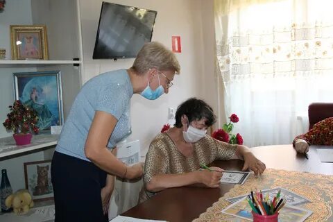Геронтологический центр сайт