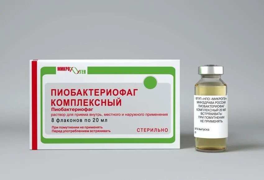 Бактериофаг при цистите отзывы. Пиобактериофаг комплексный 100 мл раствор. бактериофаг поливалентный комплексный 100 мл. пиобактериофаг стафилококковый бактериофаг. пиобактериофаг комплексный с.н209.