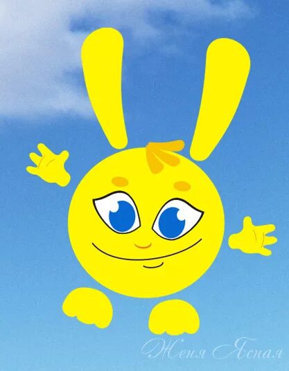 солнечные зайчики на прозрачном фоне. солнечные зайчики ириска. солнечный зайчик рисунок. солнечный зайчик. рисунок солнечных зайчиков.