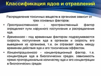 Кумуляция
