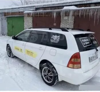 Аренда авто комсомольск на амуре