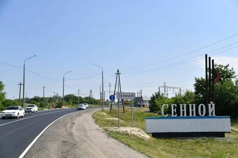 Сенной саратовская область. Пос сенной саратовская. Р п сенной саратовская область. Станция сенная саратовская область. Станция сенная саратовская область.