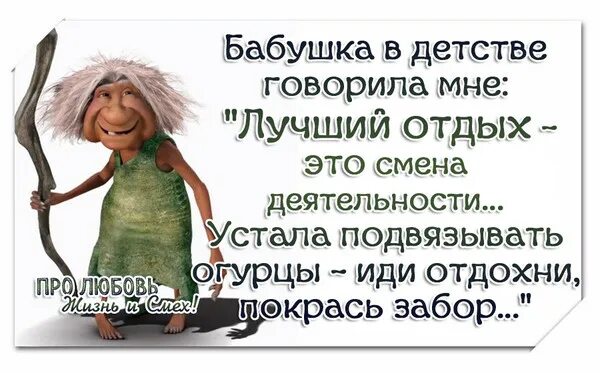 Презентация на тему: ""Мир моих интересов" эксперимент по организации внеурочной