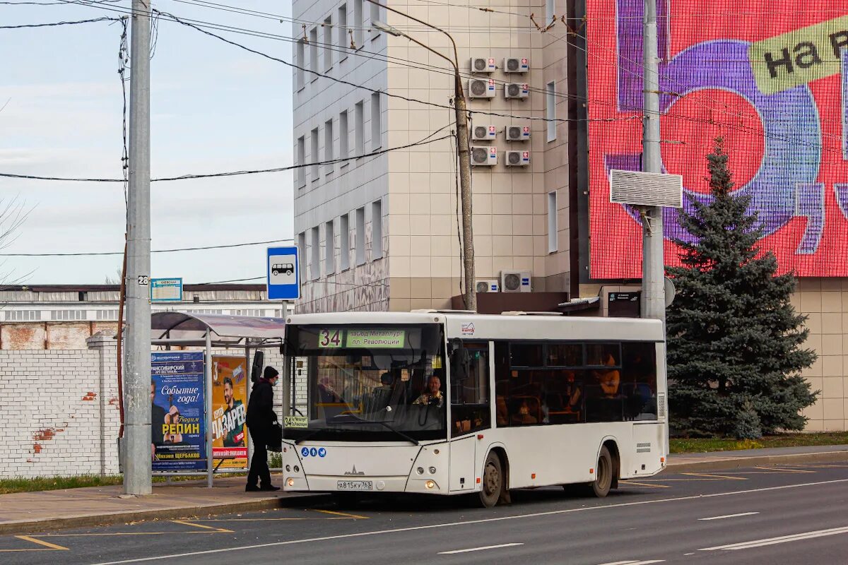 Маз 206 самара. Новый маз 206 948. Автобус 243. Маз 203 самара. Маз-206.