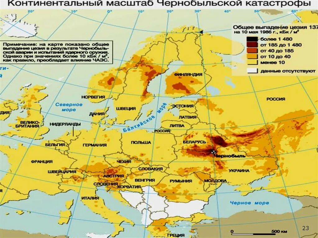 Аэс распространение