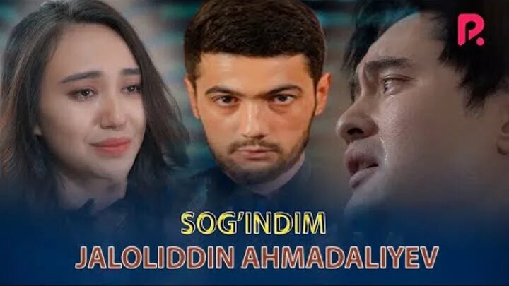 Jaloliddin ahmadaliyev sog. Jaloliddin ahmadaliyev sogindim. jaloliddin ahmadaliyev sog&#039;indim. jaloliddin sogindim. жалолиддин ахмадалиев согиндим.