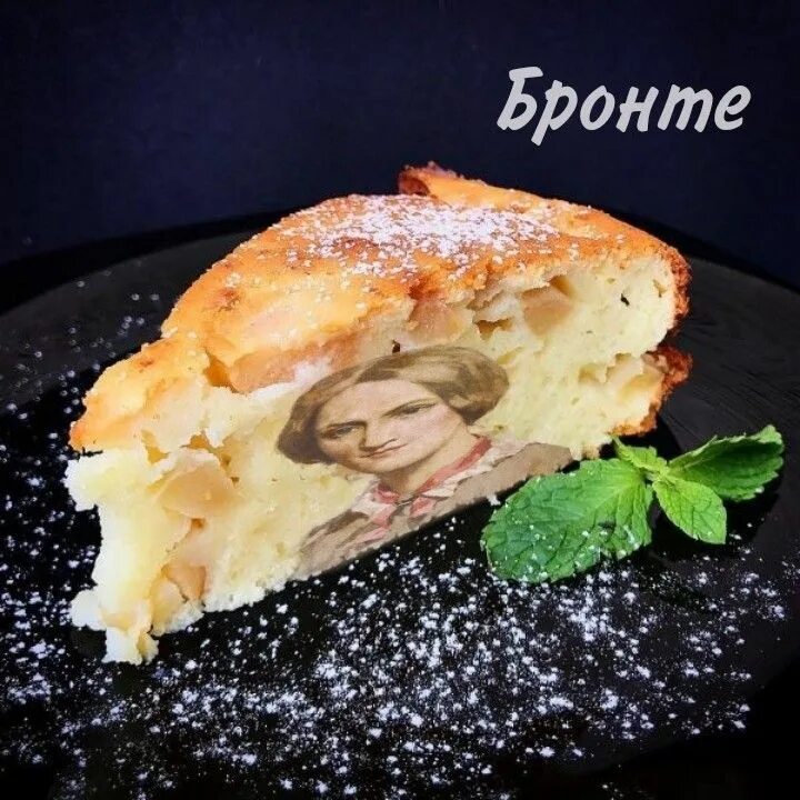 Сколько делается шарлотка. Шарлотка с творогом 200гр. яблочный пирог. творожно-яблочная шарлотка. шарлотка с творогом и яблоками.