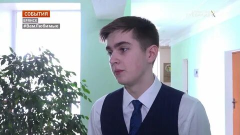 Городской лицей 1