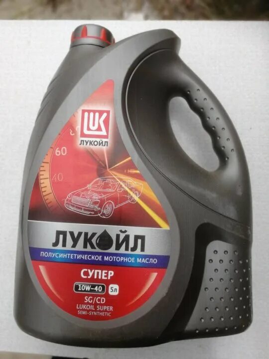 Масло лукойл energy. Лукойл энерджи 10w 40. лукойл 10в трансмиссионное. лукойл 10 40.