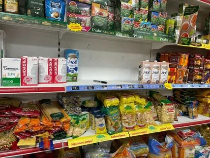 Пропали продукты