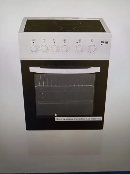 Beko css gw. Электрическая плита beko css 48100 gw. беко плита css 48100 gw. beko css 48100 gw панель. плита beko css 57100 gw.