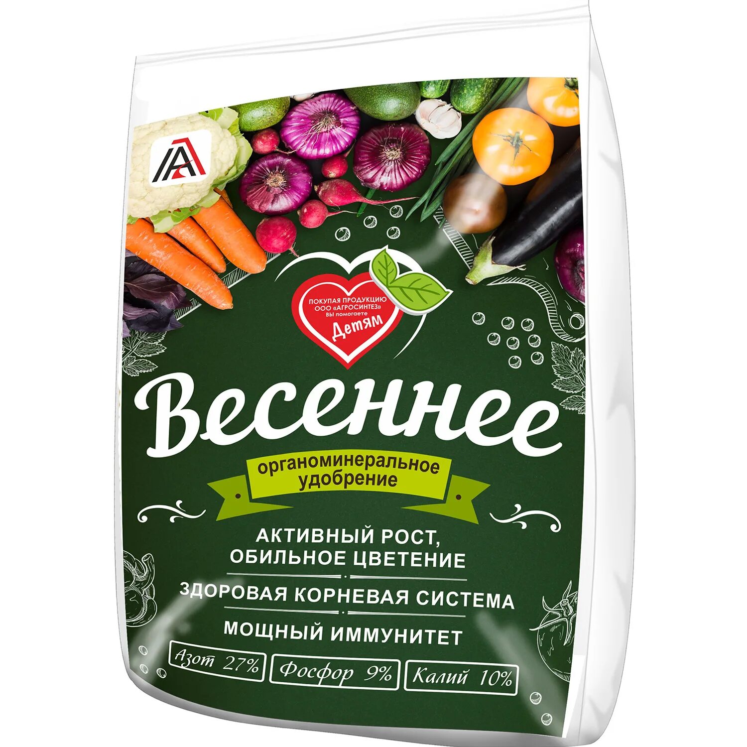 Сибирский великан ягодка. Азофоска 16 16. Вика 1 кг. Азофоска удобрение 161616. Удобрение фосфорно-калийное ваша грядка.
