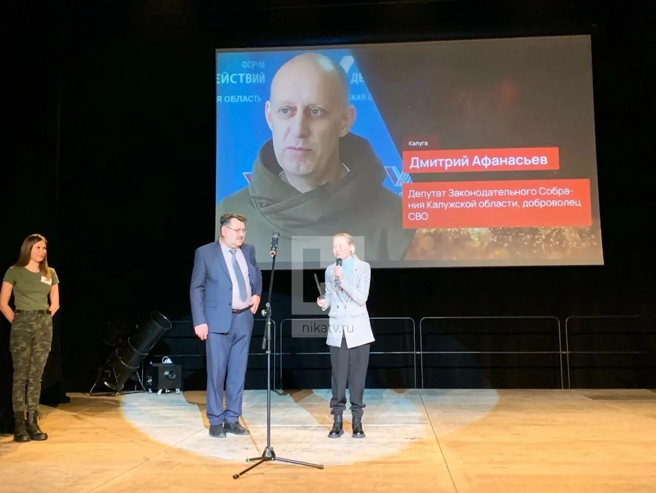 Премия по итогам года в декабре. Премия по итогам года в декабре