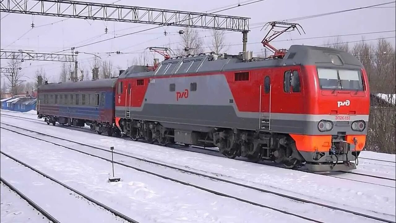 Электровоз эп 2. Эп2к 153. Электровоз эп2к. Эп2к 009. Эп2к 443.