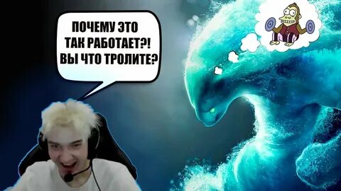 Включи морфу