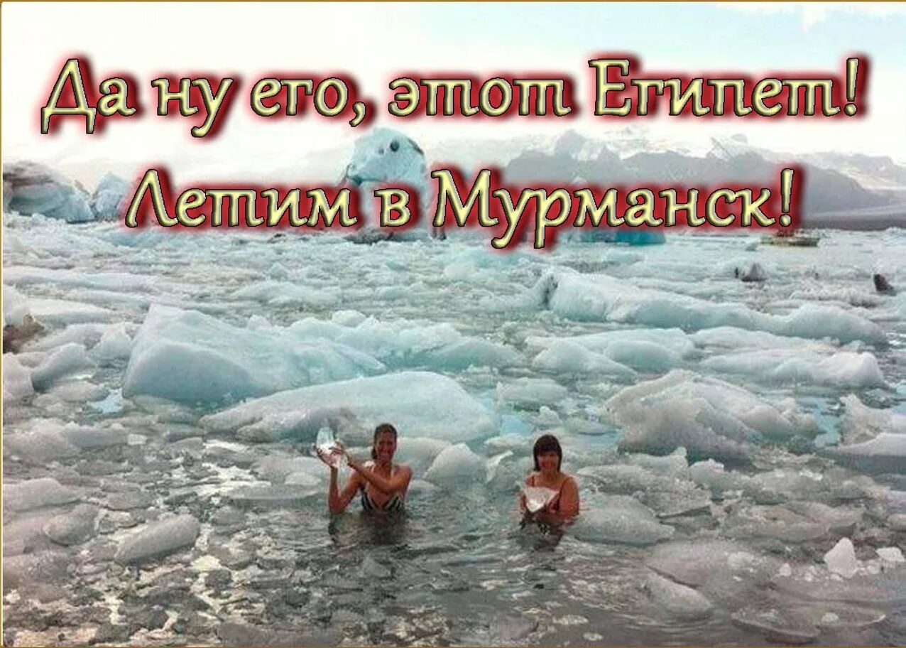 А я когда поеду в египет видео. Я тоже хочу в египет. Египет ждет. Я хочу в египет. А я когда поеду в египет фото.