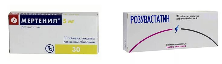 П. Мертенил роксера. Роксера 80 мг. №90 таб. Мертенил роксера.