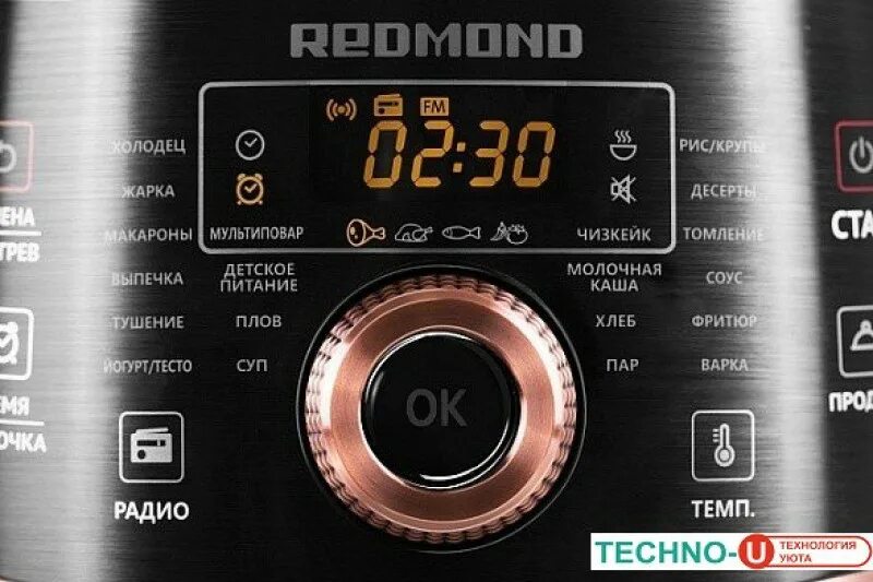 Редмонд томление. Redmond cb391s. Redmond SKYKITCHEN cb391s. Мультиварка Redmond cb391s. Мультиварка Redmond RMK-cb391s черный.