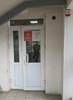 Boxberry железнодорожный