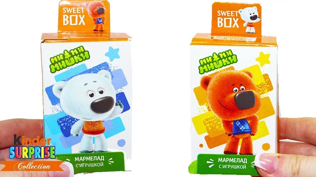 Коллекция миммшки. Коллекция миммшки. Включи свит бокс мимимишки. Игрушки мимимишки свит боксы. Включи свит бокс мимимишки.