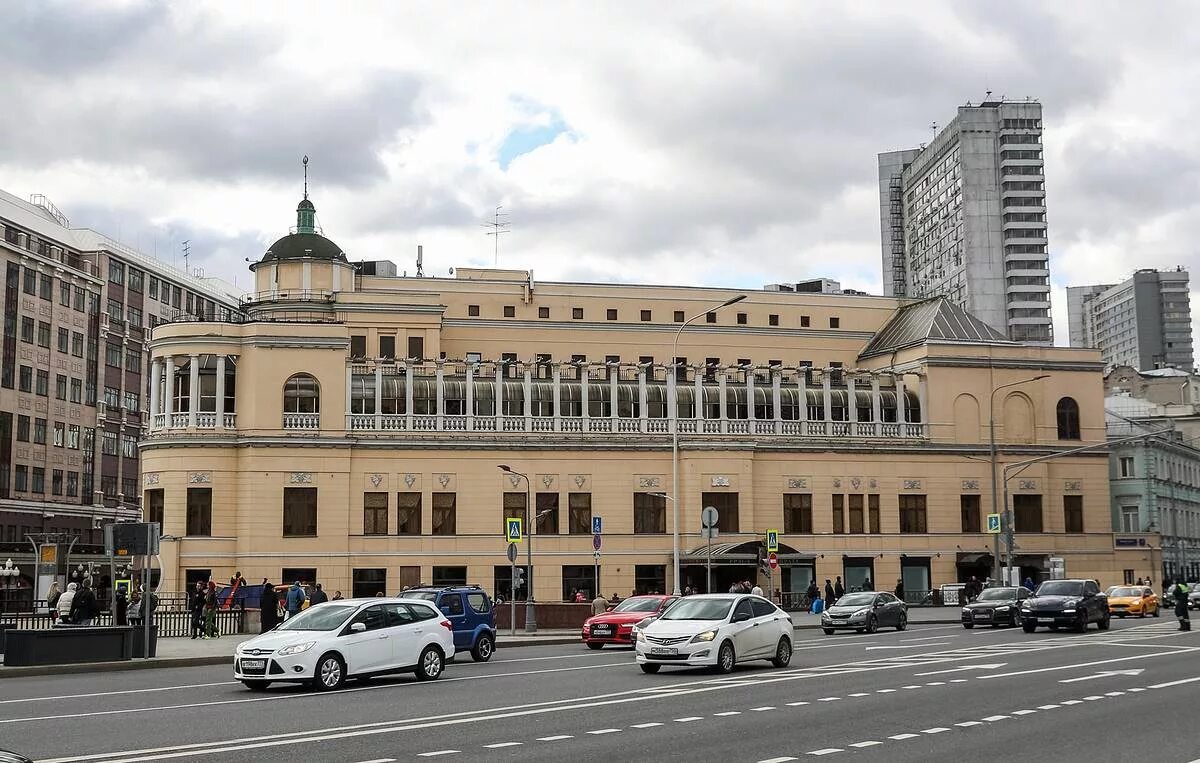 Ресторан прага на арбате. Московский ресторан прага. Старый арбат ресторан прага. Московский ресторан прага. Ресторан прага на арбате.