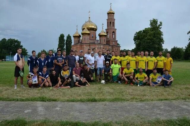 погода в великовечном на 14. лок великовечное. село великовечное. великовечное краснодарский край. прогноз погоды великовечное.