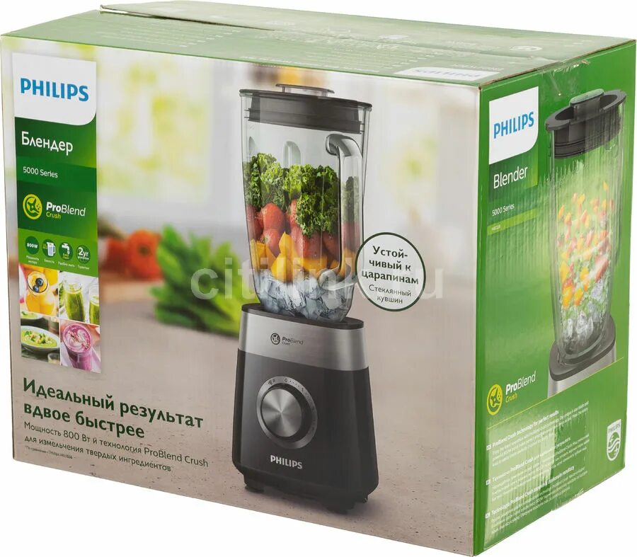 Блендер филипс 2228. Philips hr2228/90. блендер philips hr2228. блендер стационарный philips hr2228/90 черный. hr2228/90.