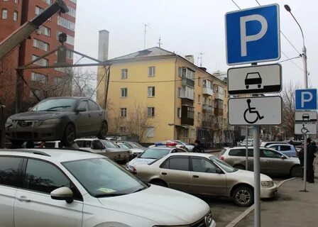 Стоянка красноярск