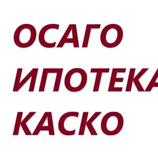 Брокеры оренбург