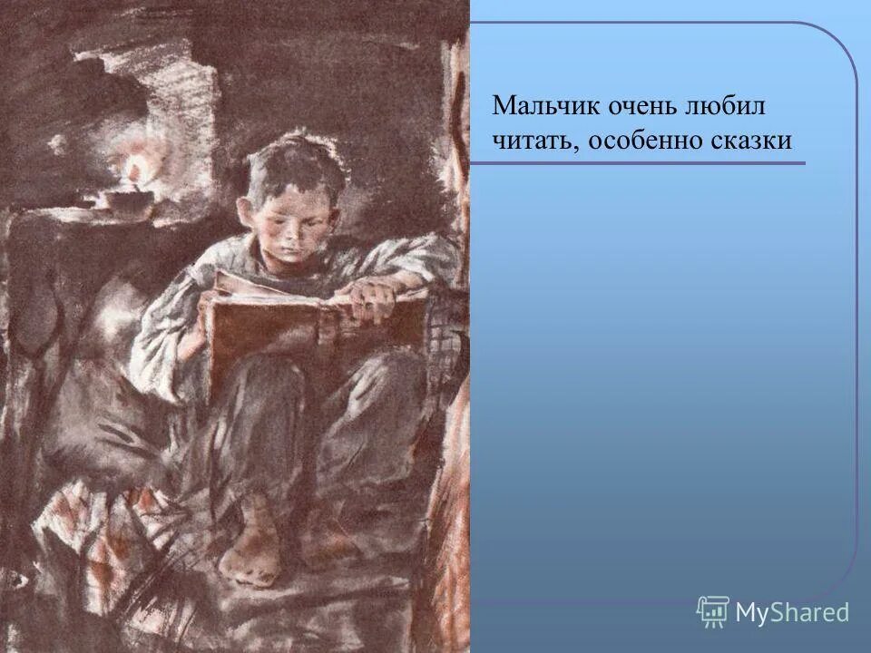 художник пелевин иван андреевич. пелевин иван андреевич (1840–1917) «дети на сенокосе». художник иван пелевин картины. м. пожилой учитель.