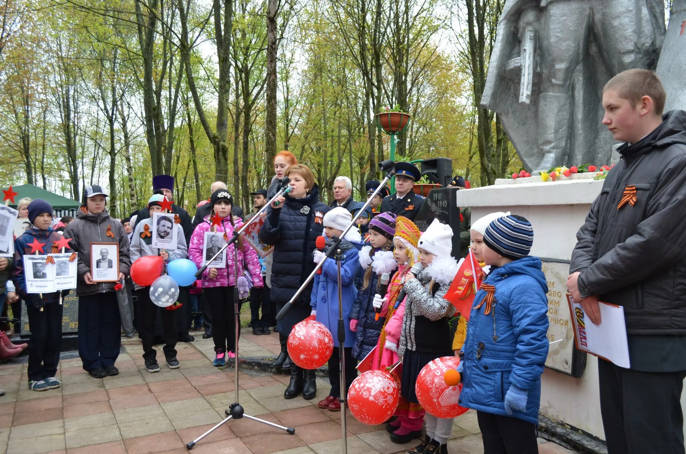 9 Мая Крюково Чехов школа. Крюково Чехов 9 мая. Митинг 9 мая Крюково Чехов. 9 Мая митинг 2023 в Кривцово Солнечногорский район. 9 мая митинг 2023