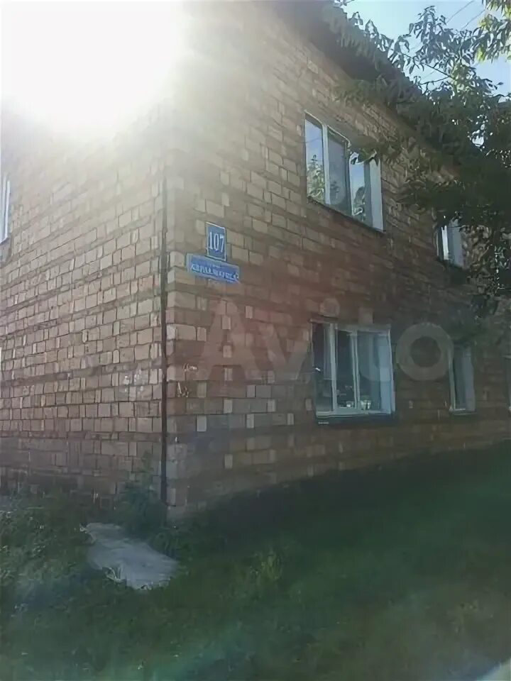 Дома сюмси удмуртия. Квартира ермаковское. Квартира ермаковское. Квартира ермаковское. Квартира ермаковское.