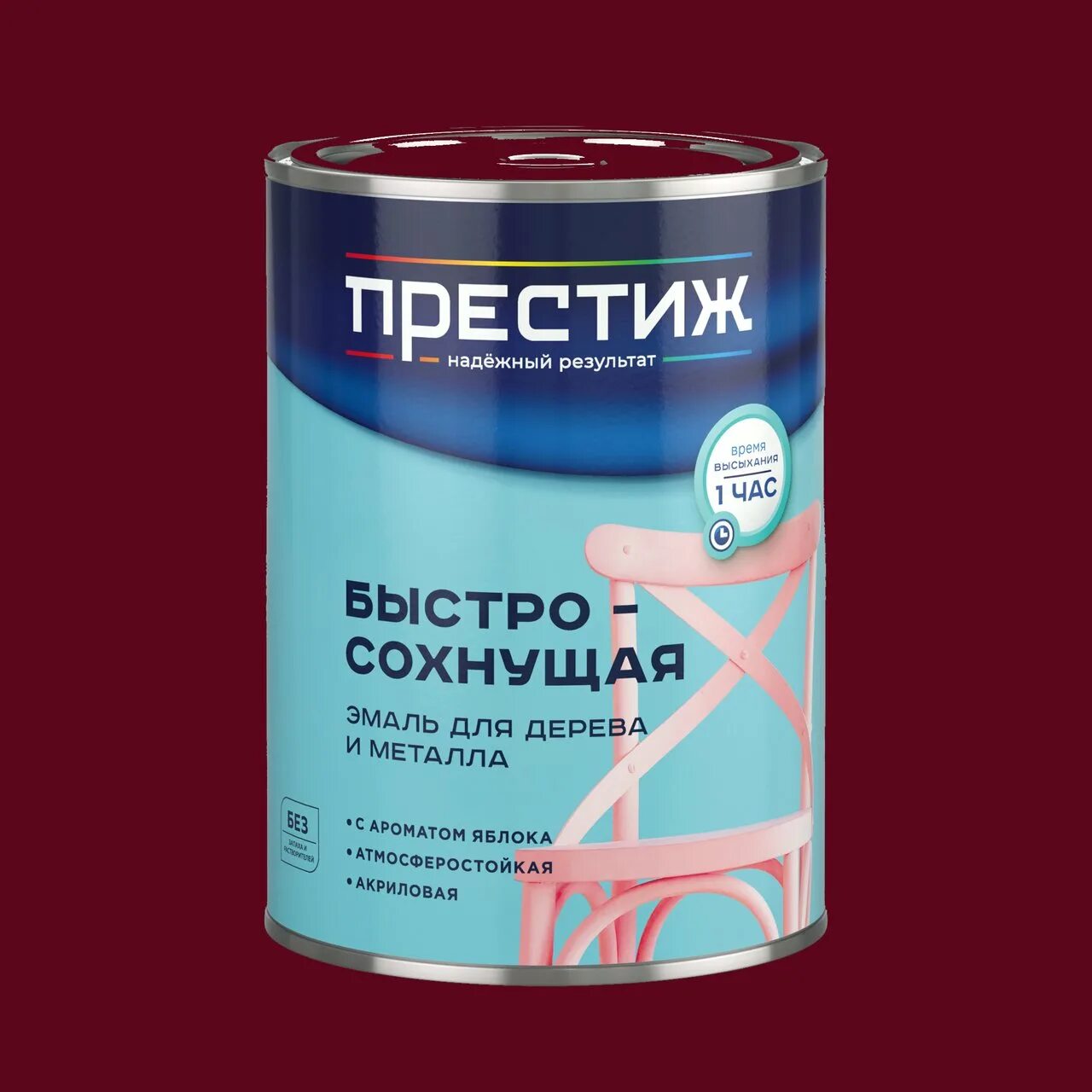 Престиж краска для дерева и металла быстросохнущая. Краска акриловая престиж белая. краска престиж акриловая для металла. краска престиж быстросохнущая. эмаль быстросохнущая.