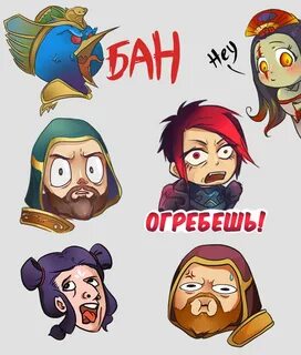 Twitch расширение