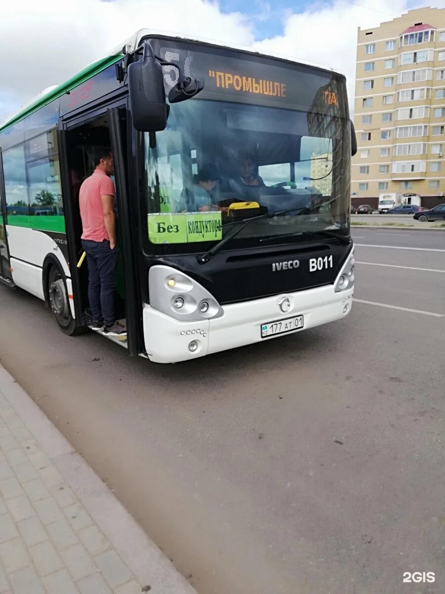 Автобус 50 б