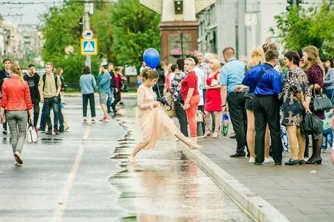 Чита люди