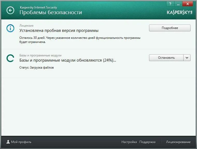 Обновить уведомление