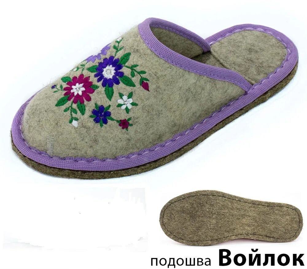 Войлочные тапочки мужские. Тапочки войлочные инблу. Кукморские валенки женские тапочки войлочные. Тапочки из войлока в москве. Домашние тапки из войлока.