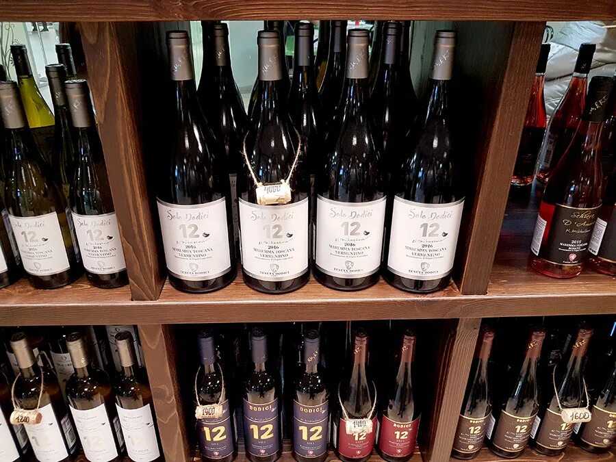 вино грузия киндзмараули магнит. бароло вино сорт винограда. юльчанская крымское вино. дорогое вино в магазине. винодельня михалкова.