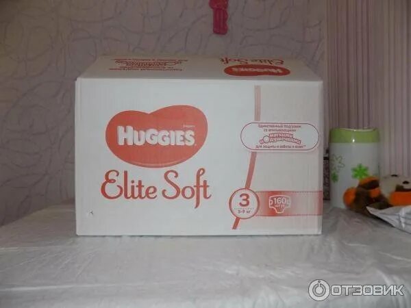 Softer 3 m