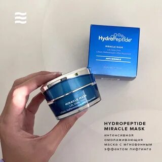 Miracle mask
