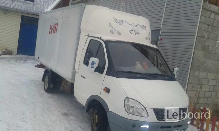 Грузоперевозки усть илимск. Грузоперевозки усть илимск. Грузоперевозки усть-илимск компании. Усть-илимск транспортные компании. Грузоперевозки усть илимск.