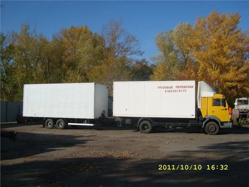 грузоперевозки фон. скания модельный ряд 2021. грузоперевозки. стоянка фур. камаз 4308 с прицепом.