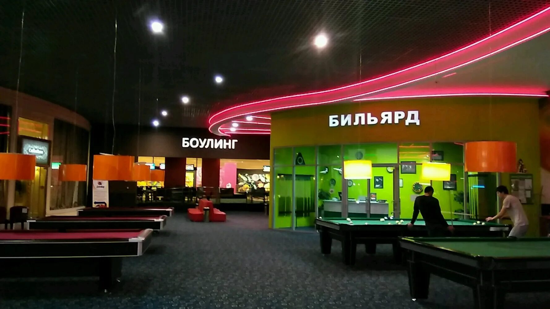 боулинг град воронеж. боулинг грин парк новороссийск. скай сити боулинг новосибирск. боулинг сити парк град. боулинг ставрополь тц москва.