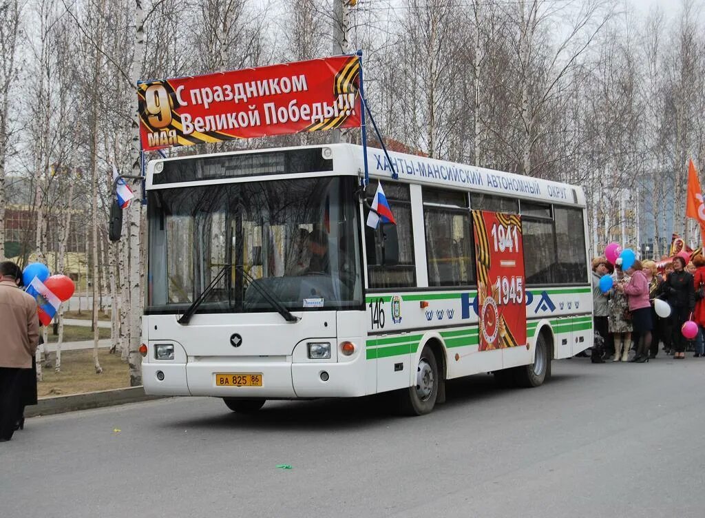 Автобус 146 тамбов. Паз-3237 автобус. Автобус икарус липецк. Автобус 146 спб. Автобус 146 спб.